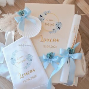 Coffret Baptême feuilles bleu