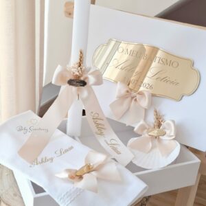 Coffret de Baptême Elégance Boîte blanche