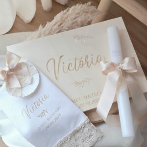 Coffret de Baptême dentelle